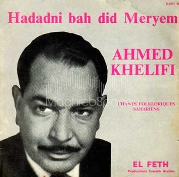 khelifi ahmed mp3